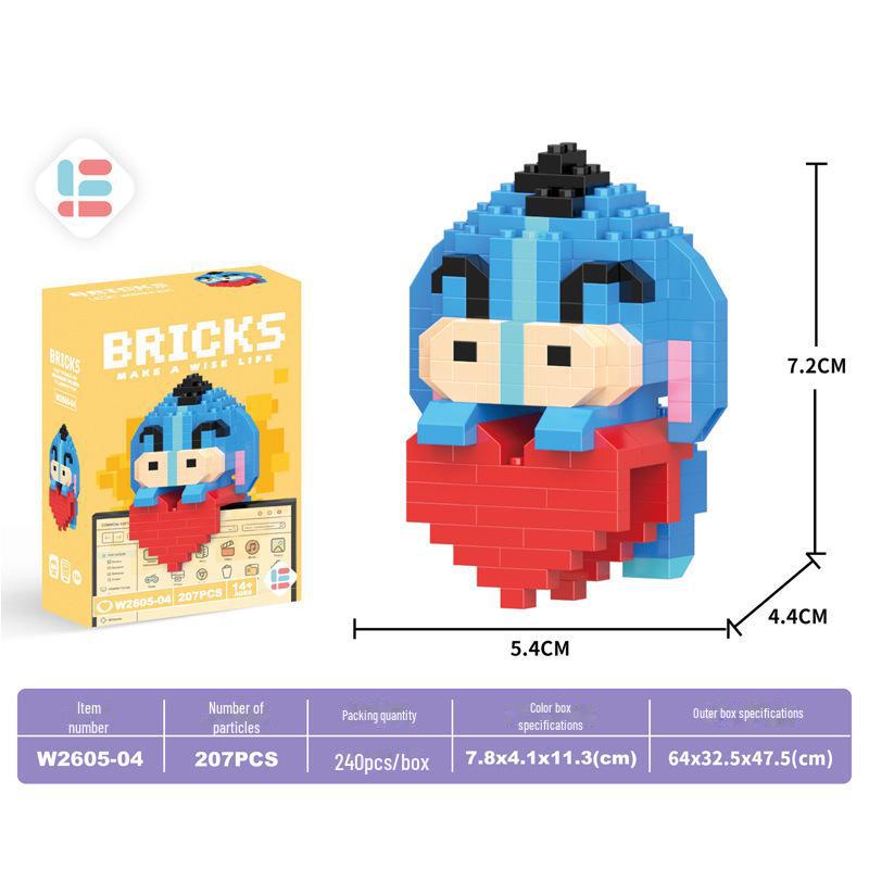 Строительные блоки из алмазных частиц «Китайский маджонг» Guochao — детский образовательный набор