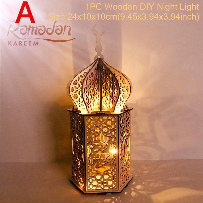 1 шт. светодиодный светильник, деревянный DIY ремесленный семейный исламский мусульманский украшение для вечеринки, украшение для Рамадана ZH