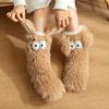 1 Pair Indoor Slippers One Size Floor Socks Warm Mid-Calf Stockings Funny Anti-Slip Sole Design Fleece Lining Multi-Color