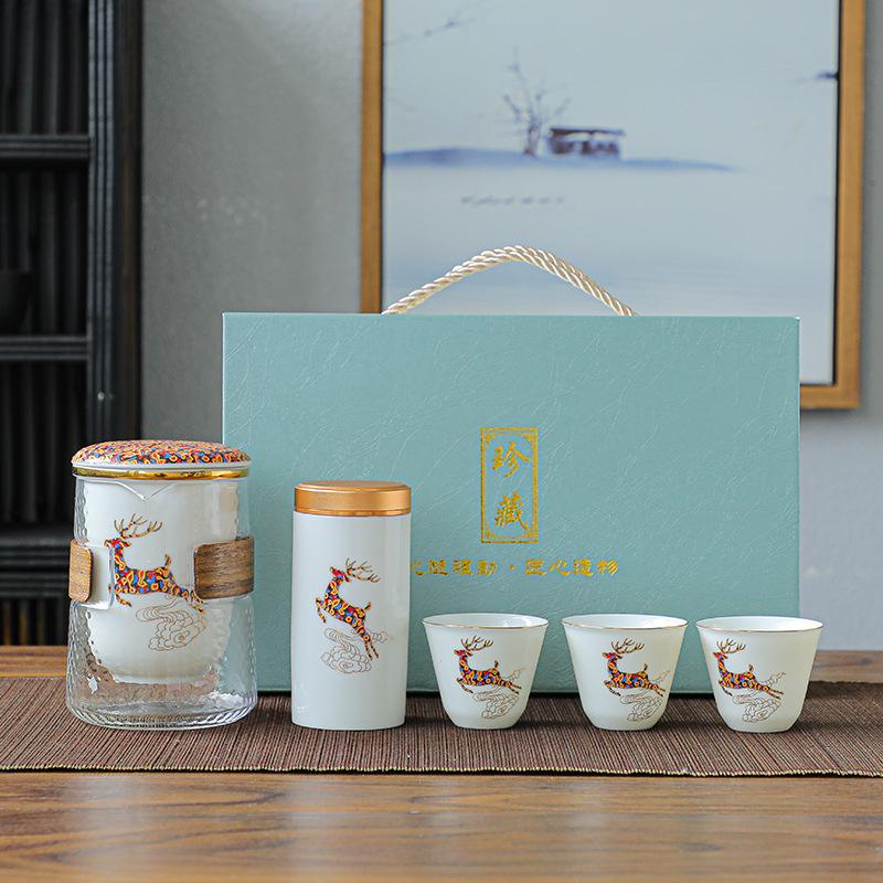 Suet Jade Kuaike Cup Tea Set Gift Box Set Portable Kung Fu Travel Tea Set Business Gift Gifts Can be Printed