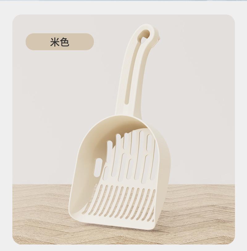 Dust-Free Cat Litter Scoop Pet Cat Poop Scooper Odorless Garden Cleaning Shovel PP Material Cat Supplies