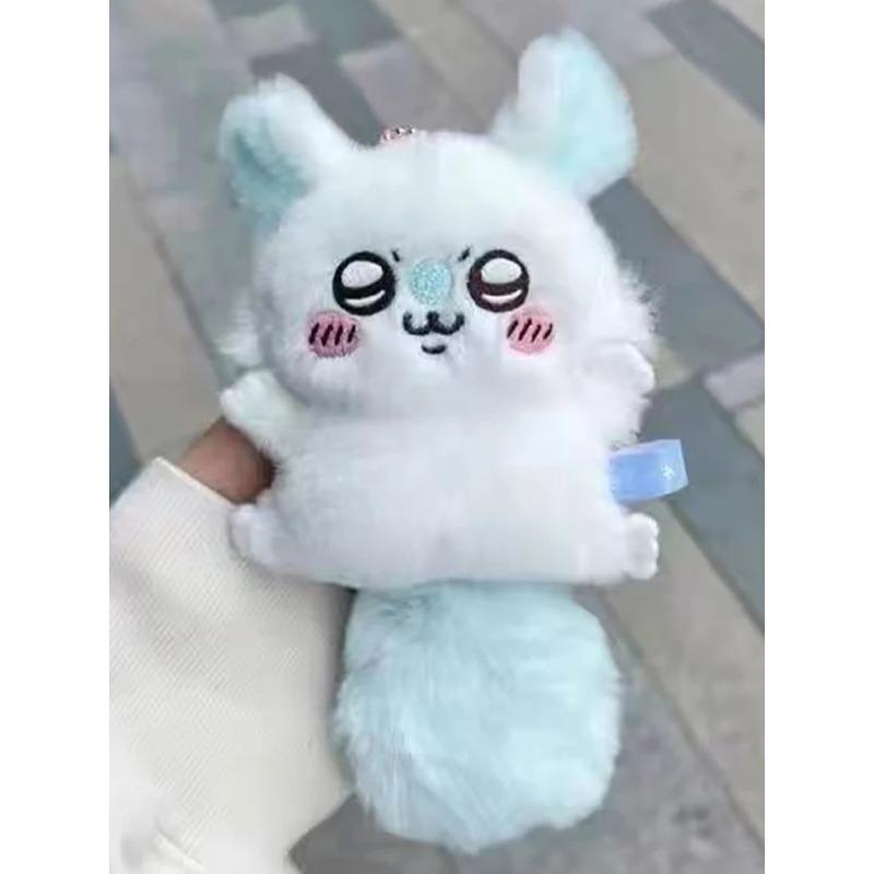 Anime MINISO Chikawas Plush Pendant Toy Fluffy Doll Stuffed Kawaii Figure Plushie Peluche Bag Accessory Girl Birthday Gifts