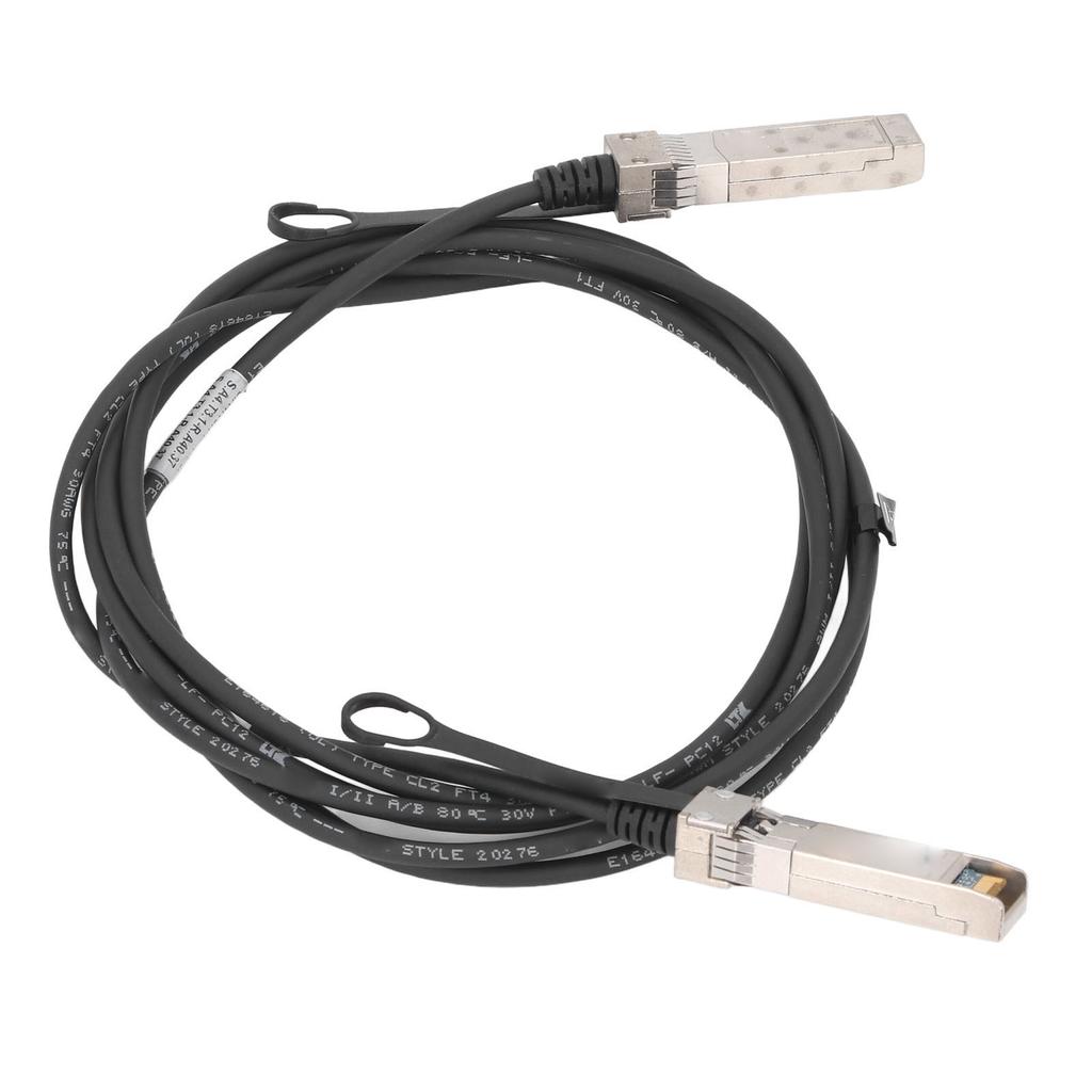 2.5m SFP+ Passive Direct Attach Cable 10Gbps Plug and Play Copper SFP+ Twinax Cable for Switch Router
