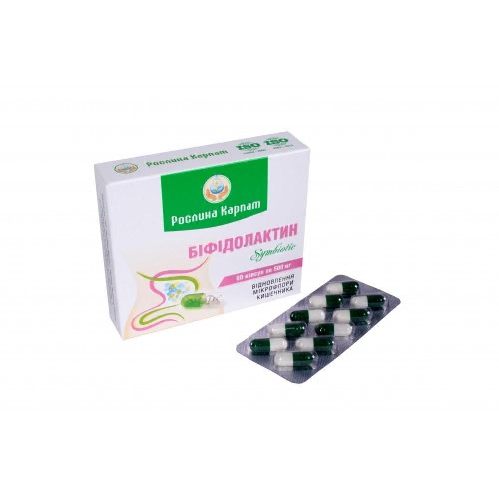 Bifidolactin Symbiotic Roslina Karpat 60 Capsules of 500 Mg Restore and Normalize the Intestinal Microflora