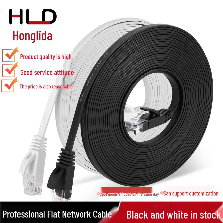 CAT6 Flat Network Cable, 0.5m Gigabit Ultra-Thin Patch Cord with Oxygen-Free Copper