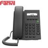Бизнес-IP-телефон Fanvil X1P (Китайская версия)