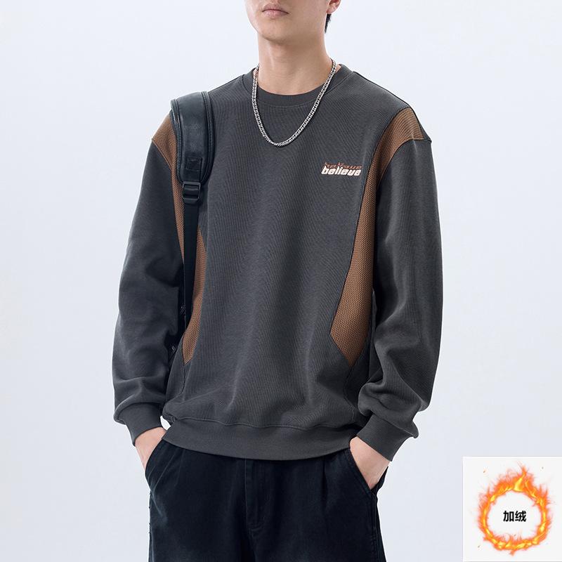 Высококачественный свитер с контрастной текстурой и вязки, мужской, свободный и удобный, американский, модный бренд, повседневная куртка, модный