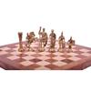 Латунные шахматы с деревянной доской (14 дюймов х 14 дюймов) От 4 лет и старше, большой ребенок