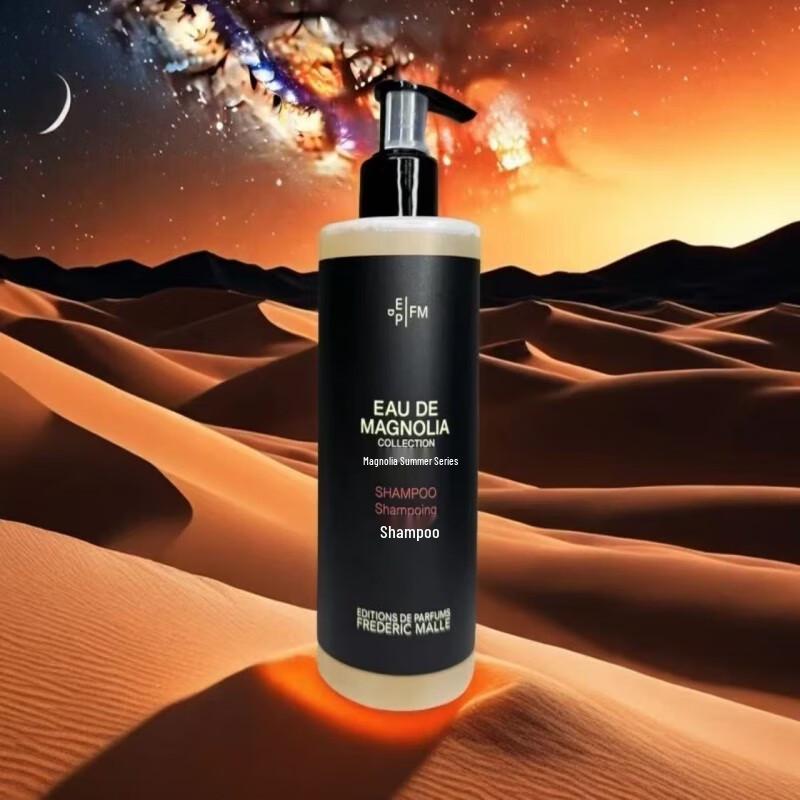 Frederic Malle Magnolia en Fleurs Shampoo 300ml