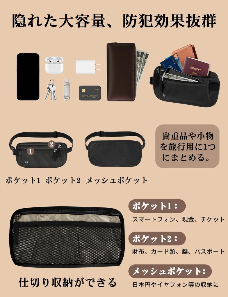 Mellbree Поясная Скрытая Защита Секретный Зарубежный RFID Скимминг Ценности Удобный Защитный Кошелек, Кошелек, Защита от Карманников, Кошелек, Тонкий, Путешествия,