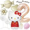 Deerzon Очень большие шары Hello Kitty с цифрами в пыльно-розовом цвете для 2-летних, Нюансные цвета и Нюансные цвета. Набор для украшения на день рождения.