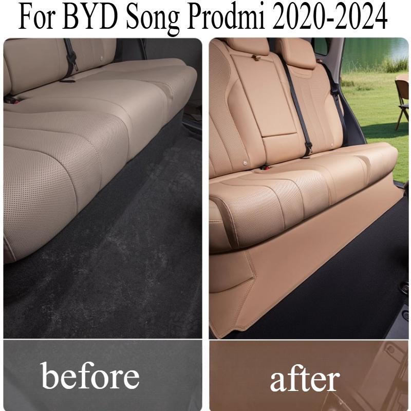 Rear Seat Anti-Kick Pad for BYD Song Pro DMi (-2024) - Smart Driving Edition Leather Protective Pad & Car Supply