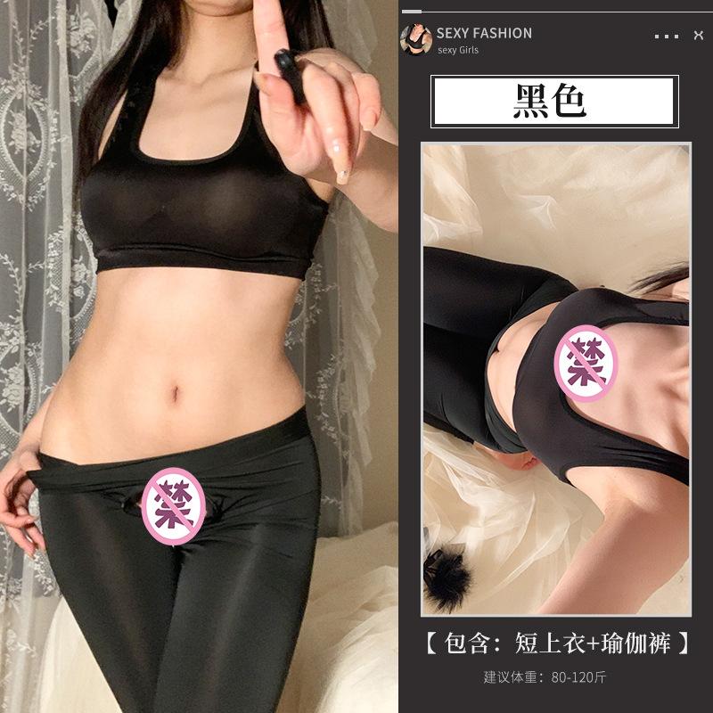 Сексуальное женское белье сексуальное без страсти униформа соблазнение йога штаны костюм открытый свидание битва