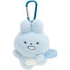 San-X Pokantotan Plush Toy MO53101
