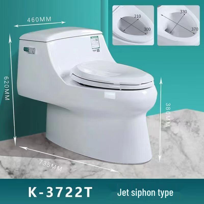 Унитаз-моноблок Shengbei Saint Raphael 3722