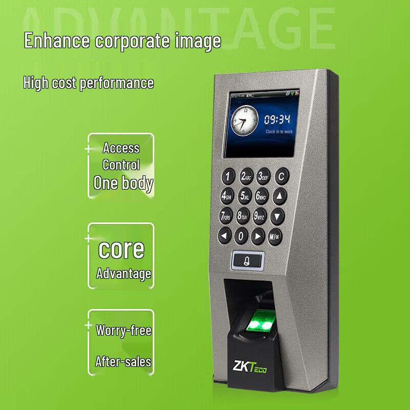 ZKTECO F18 Fingerprint Access & Attendance System