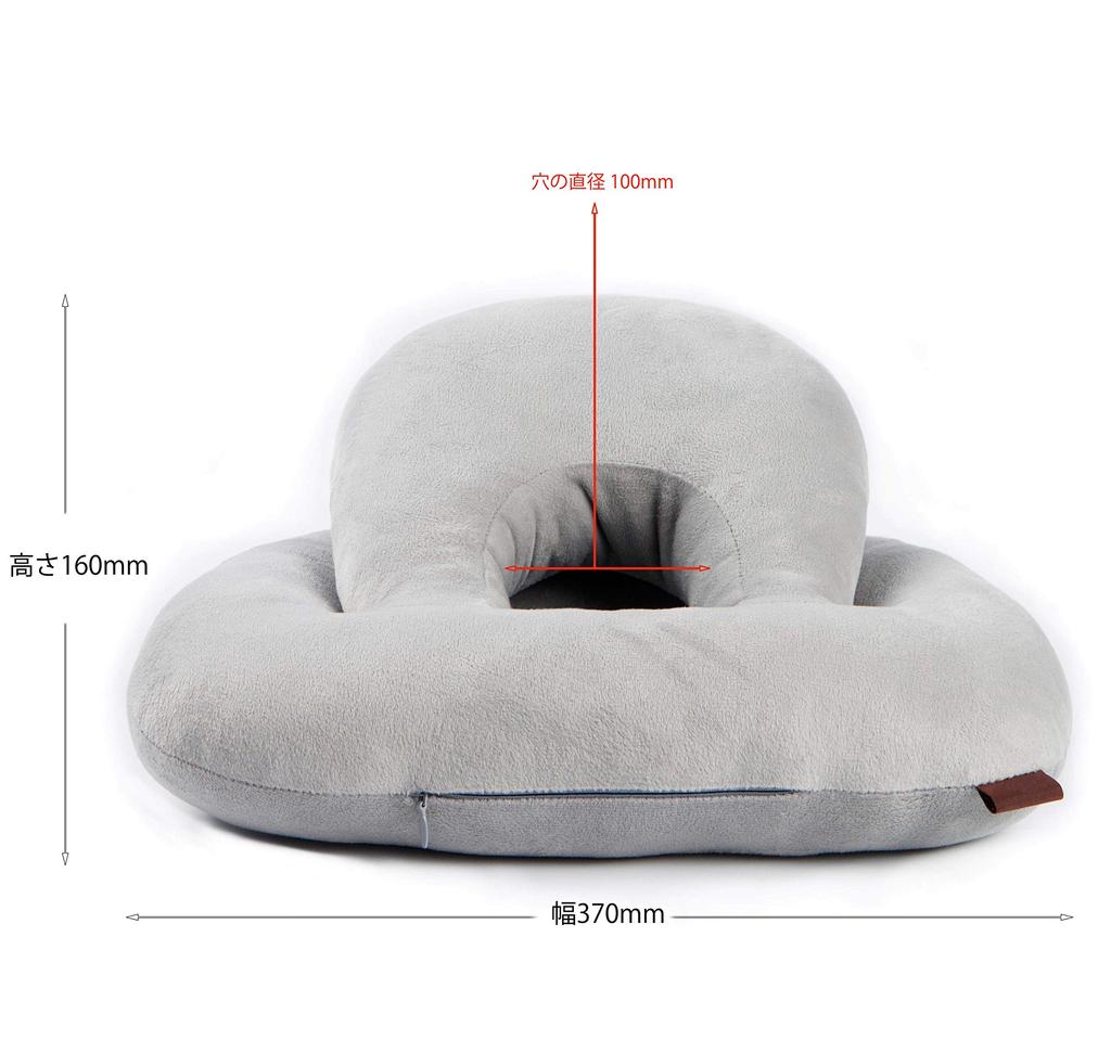 Multifunctional, Comfortable Sleeping Pillow for Side Sleeping, Face-Down, and Desk Use, Supports Neck, Head, and Shoulders, Breathable Cervical