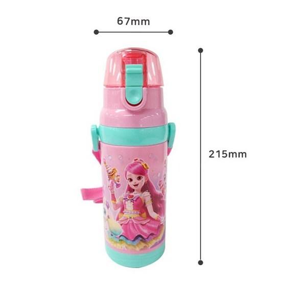 Reburn Sweet and Sour Catch Tiniping Safe Lock One-Touch Strap Water Bottle, a Popular Character In Korea