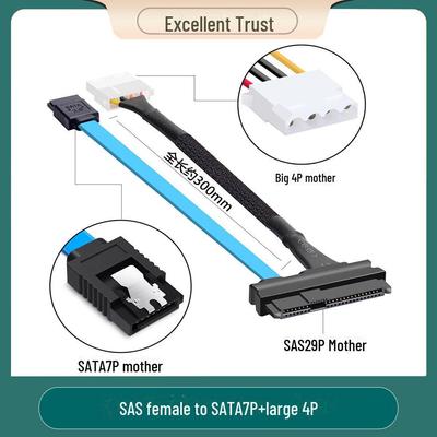 SFF-8482 SAS to SATA 29P кабель для серверного жесткого диска с питанием 4P