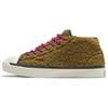 Jack Purcell Mid 'Retro Sherpa - Темный мох' Мужские 169789C