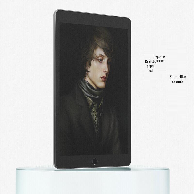BIAZE Tempered Glass Screen Protector for Apple iPad