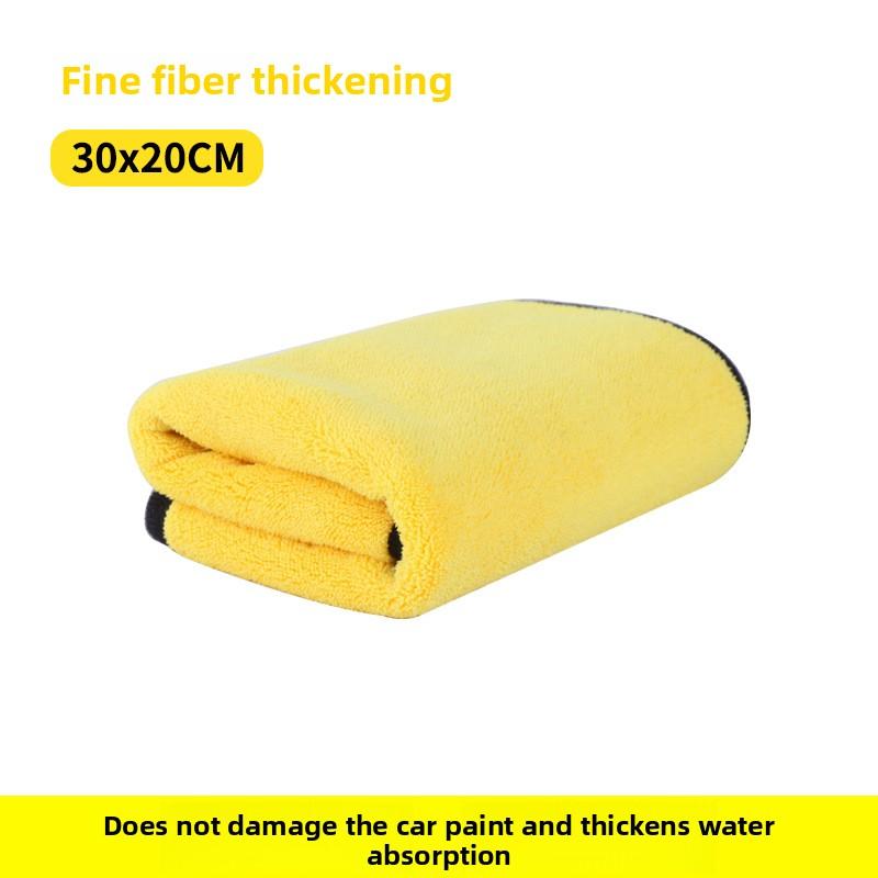 Yellow and Gray Dual-color Fine Fiber Thickened Car Wash Towel, Soft Fleece Strong Absorbent Car Cleaning Towel
