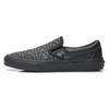 Слипоны Karl Lagerfeld x Слипоны Classic 'Quilt' VN0A38F7OEI