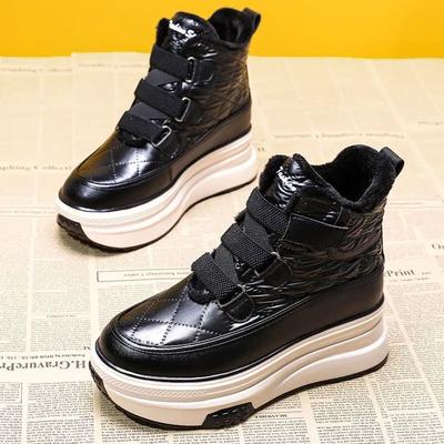 Ботинки – Ботинки