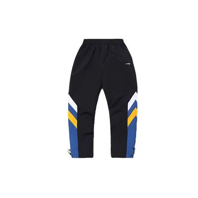 Li Ning свободный крой зауженные тканые спортивные длинные брюки мужские низ ярко-голубой AYKQ789-4