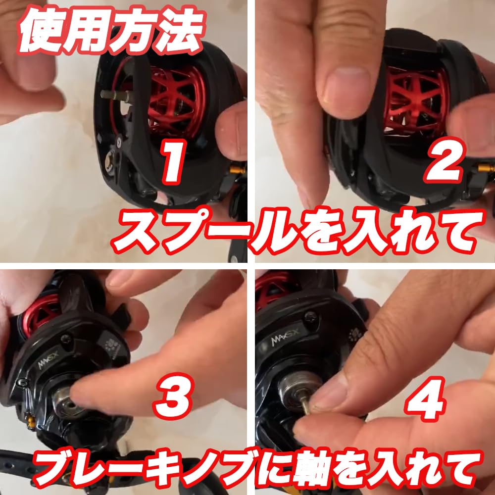 DAIWA DAIWA PR100 PD106 Мультипликаторная катушка Запасная шпуля для катушки
