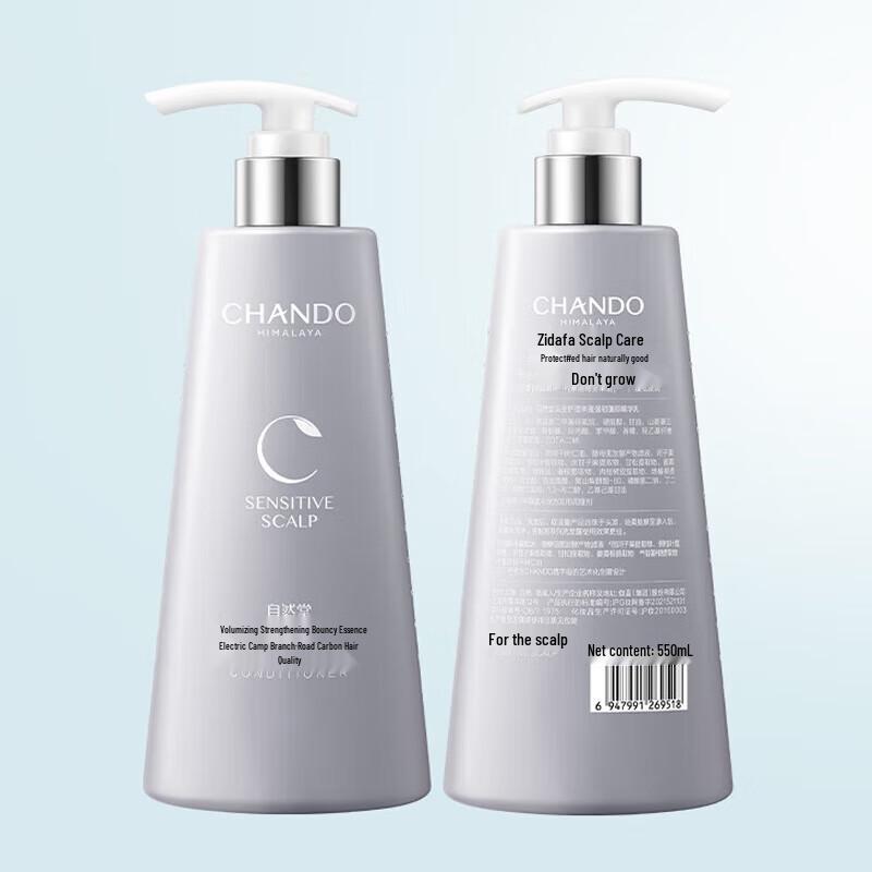 CHANDO Scalp Care Volumizing & Strengthening Hair Essence