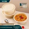 Одноразовые ланч-боксы Baijie из кукурузного крахмала