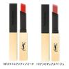 Помада Lip Rouge Pur Couture The Slim Yves Saint Laurent YSL Cosmetics Помада Matte 18 Reverse Red Трудноудаляемая