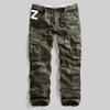 Мужские прочные камуфляжные брюки карго - Свободный крой, Много карманов, Модные, Повседневные, Большой размер