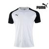 Puma Galleria Puma Cup Drycell Functional Training Short Sleeve Jersey