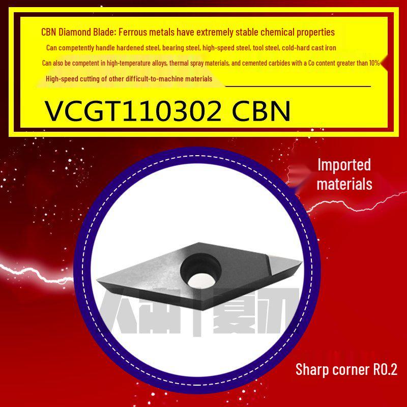 Лезвие из кубического нитрида бора: DCGT11T308 TNMG160404 CBN Алмазный наконечник инструмента