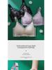 Women's Non-Magnetic, Thin, Large-Size Bra: Breast Reduction, Slimming, Anti-Sagging, No Steel Ring, Side Collection Design.