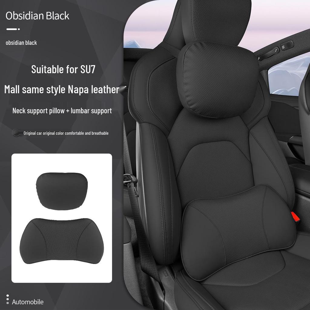 Магнитная подушка для подголовника, шеи и поясницы из кожи для Xiaomi SU7/Ultra/YU7