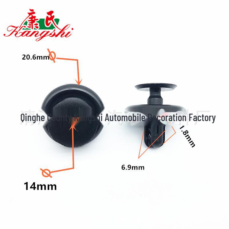 Совместимые зажимы для накладок на крылья и бамперы для серий Chery, BYD, Toyota, BAIC, Zotye