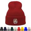 Crown Lion Warm Knitted Hat Beanie, Animal Skull Cap Warm Elastic Leisure Bobble Hat Knit Cap Beanie