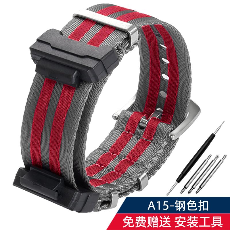 Адаптер 16 мм + Нейлоновый ремешок для Casio Gshock GA120 GA100 5600 GWM5610 DW6600 Аксессуары для ремешка часов