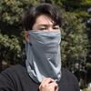Sunscreen Face Guard Ice Silk Material Multifunctional Sun Protection Neck Gaiter