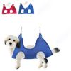 With Hooks Nail Cutting Trimming Pet Beauty Bag Dog Grooming Harness Dog Hammock Pet Restraint Bag