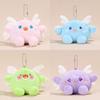 Angel Dragon Plush Toy Keychain With Bunny Shape For Kids Gift And Collectors Item