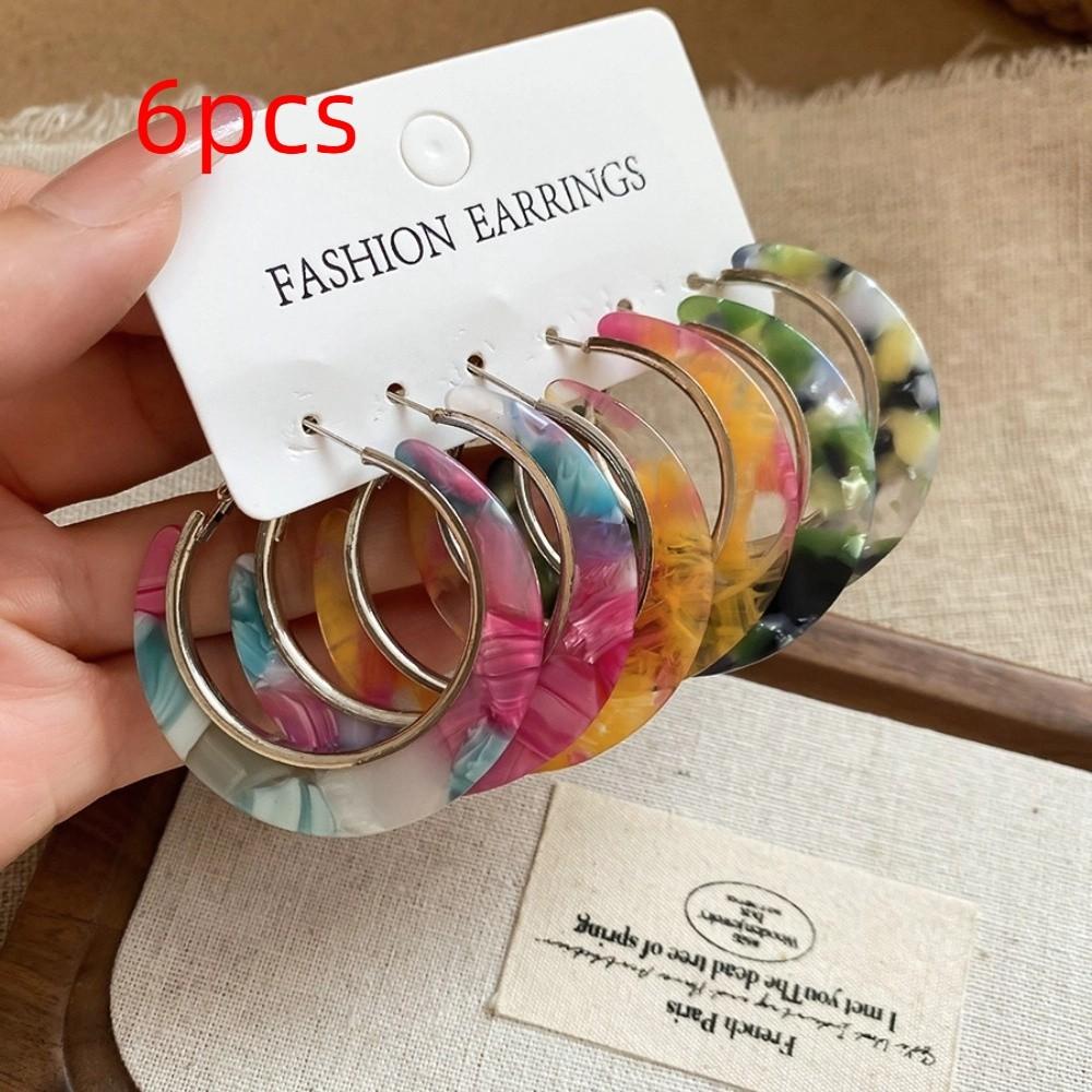 Vintage Leopard Print Earrings Trendy C-shaped Earring Set Simple Geometric Earrings Set Women