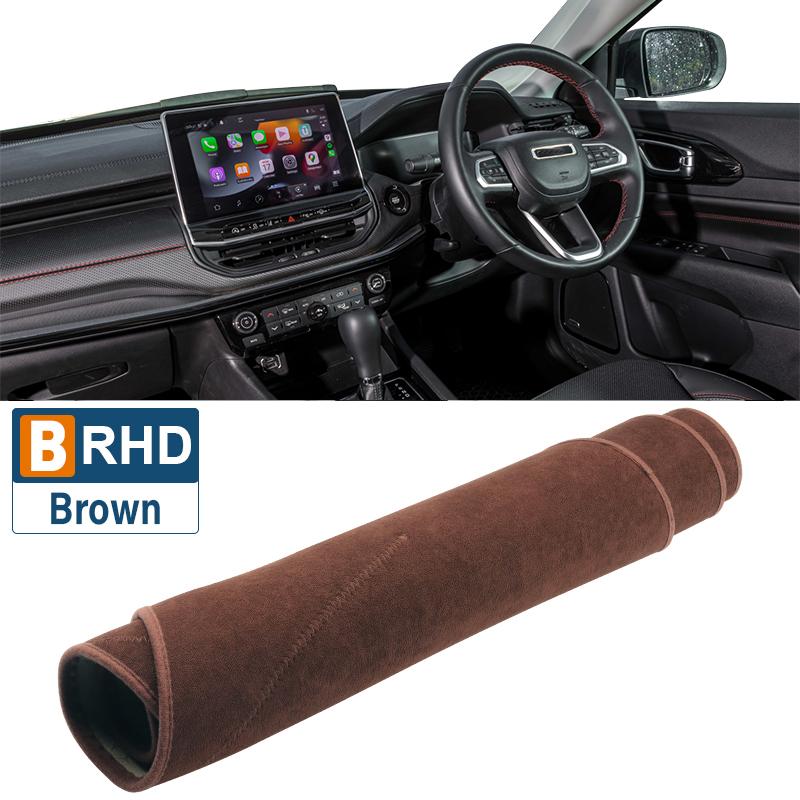 Для Jeep Compass 2024 2024 2024 2024 e-Hybrid Car Dashboard Cover Avoid Light Pad Sun Shade Anti-UV Carpets Case Non-Slip Mats