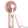 Portable USB Rechargeable Mini Folding Fan - Ideal for Desktop and Outdoor Use