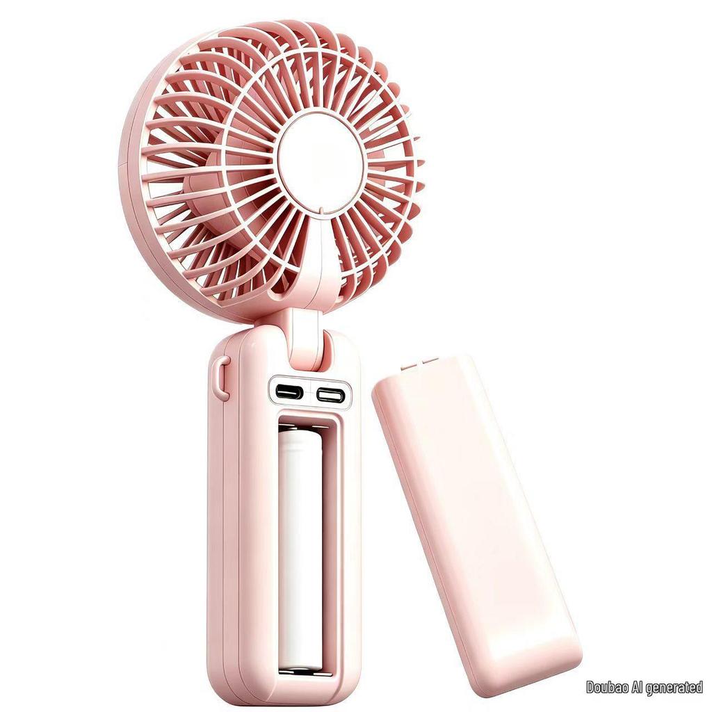 Portable USB Rechargeable Mini Folding Fan - Ideal for Desktop and Outdoor Use
