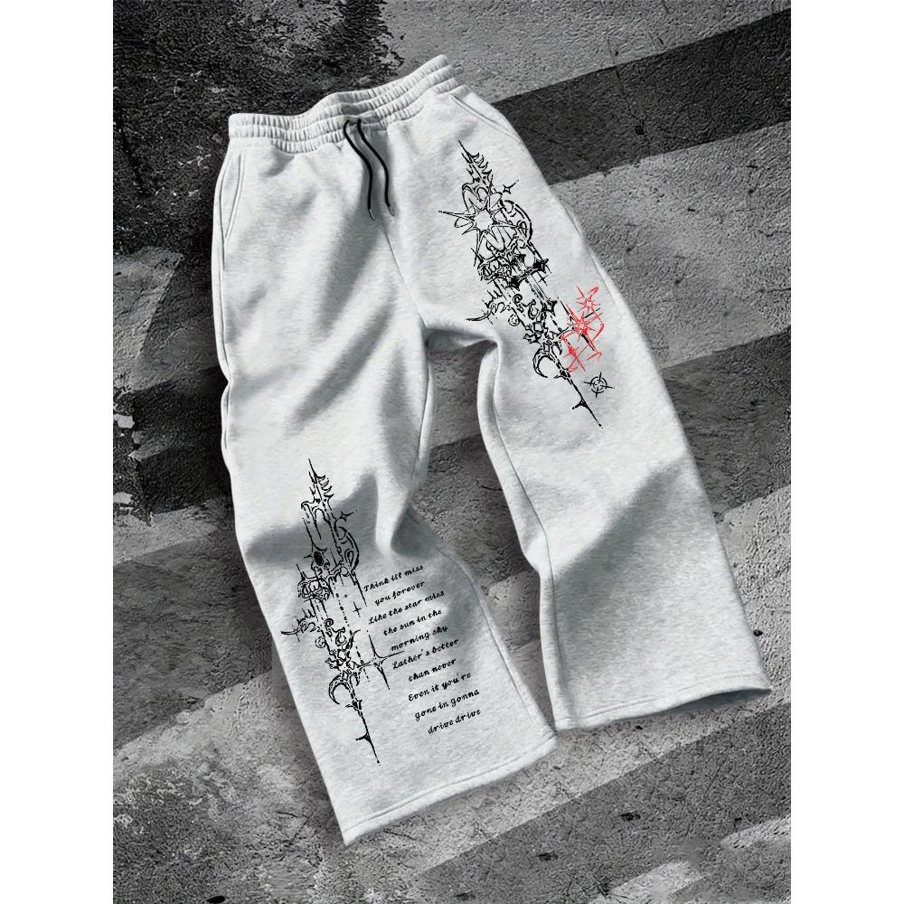 Urban Black Baggy Sweatpants for Men, Wide Leg Design with Striking White Flame Embroidery, Drawstring, Street Style