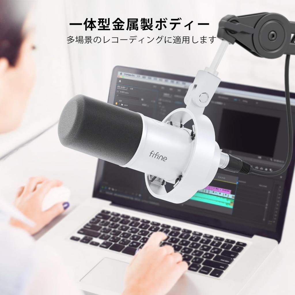 FIFINE Dynamic Potcast Microphone Connectable Cardioid Pattern Unidirectional USB Cable Included Compatible with Earphone Output Terminal One Touch